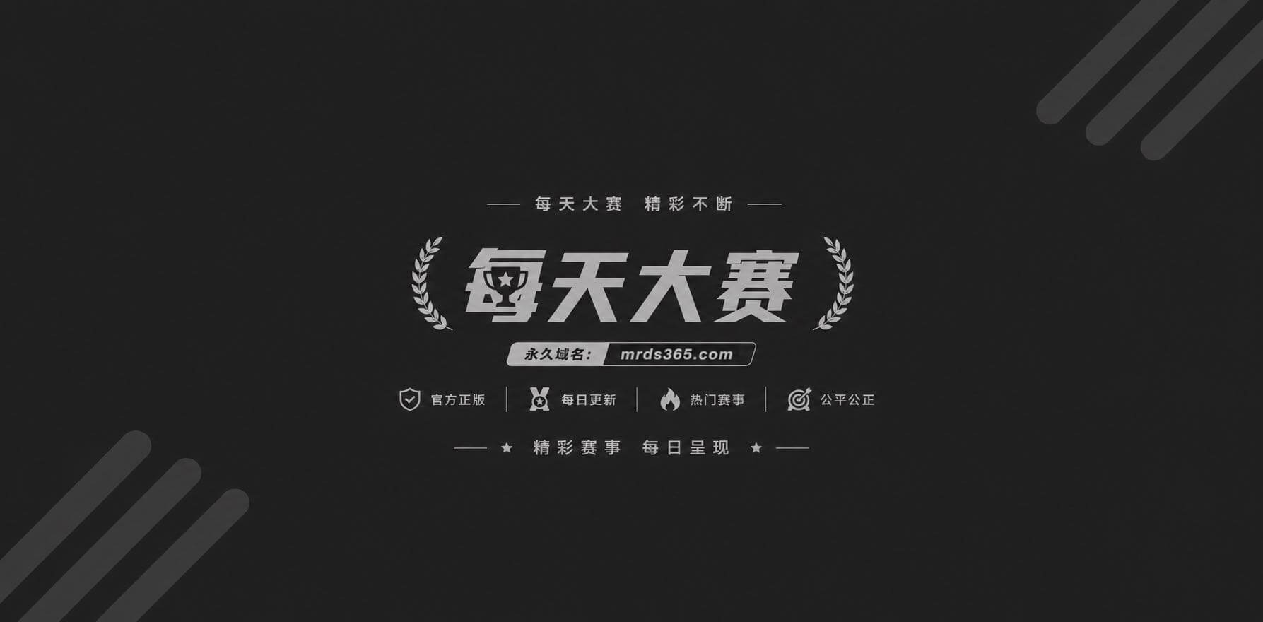 零初抖音风PMV混剪相关图片1 零初抖音风PMV混剪相关图片1